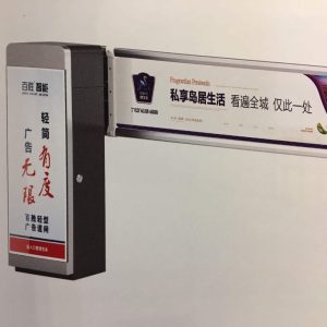 Barrier quảng cáo