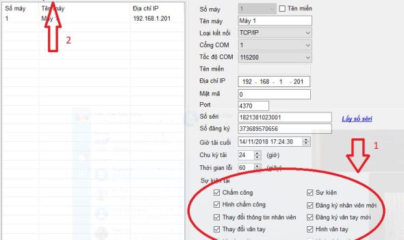 hướng dẫn phần mềm wise eye on 39